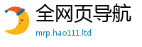 2025新门正版免费资本且2025新澳门天天精准大全谜语